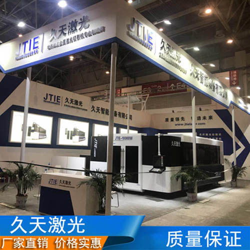 安慶管材激光切割機(jī)多少錢一臺,激光切割機(jī)廠