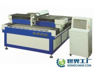 供應東莞云雕品牌YD-500-1325數控金屬激光切割機_機械及行業設備_世界工廠網中國產品信息庫