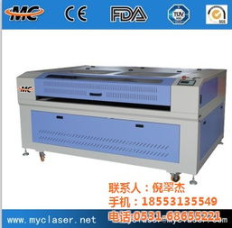 布料激光切割機(jī) 雙頭 揚(yáng)州布料激光切割機(jī) 邁創(chuàng)