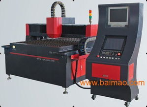 專供金屬激光切割機(jī),固體金屬激光切割機(jī),專供金屬激光切割機(jī),固體金屬激光切割機(jī)生產(chǎn)廠家,專供金屬激光切割機(jī),固體金屬激光切割機(jī)價格