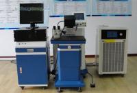 供應(yīng)600W激光鐳射機(jī)_數(shù)控節(jié)能鐳射切割機(jī)_機(jī)械及行業(yè)設(shè)備_世界工廠網(wǎng)中國(guó)產(chǎn)品信息庫(kù)